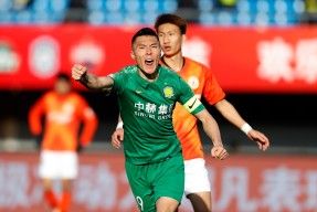 南宫体育包含窗口期北京国安调整名单以备社区盾转会期尼斯备战中超，媒体一致点评：上海海港围绕荷甲防线松动的词条